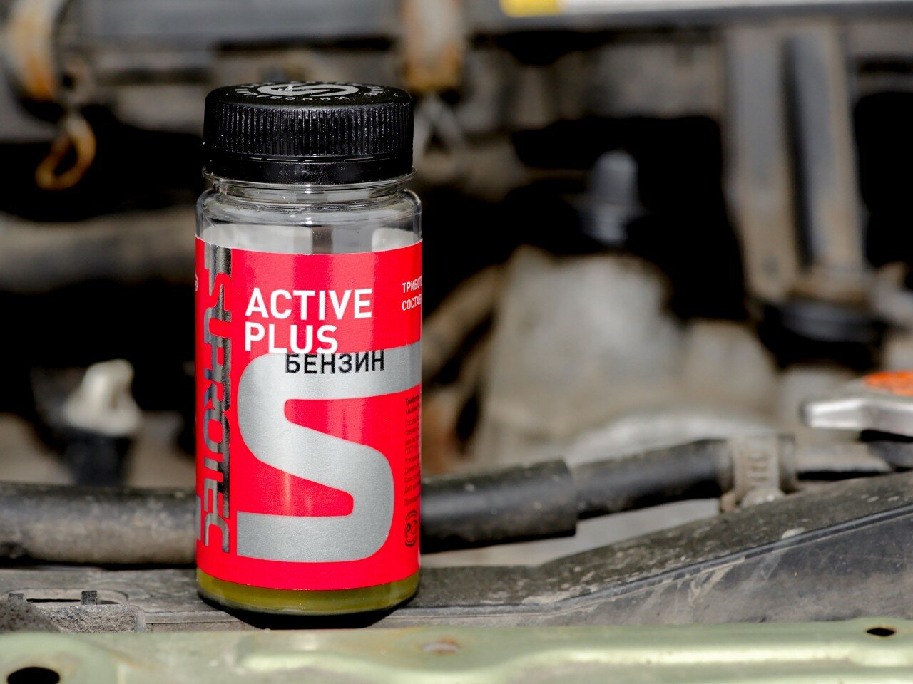 Suprotec Active Plus Бензин — фото 20