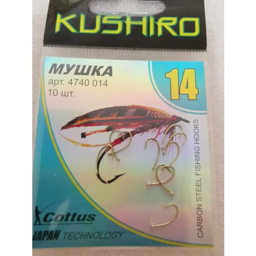 pfg мушка mosquito 14 olive 12шт d008ol Крючки Kushiro Мушка (4740) №14