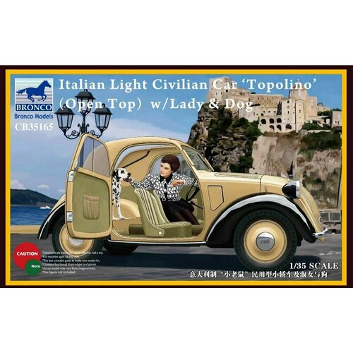 Сборная модель Italian Light Civilian Car (Open Top) w/Lady & Dog harvey dog car seat black