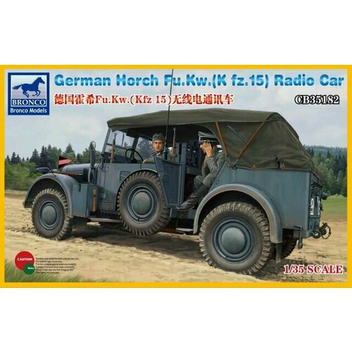 Сборная модель German Horch Fu. Kw.(Kfz.15) Radio Car немецкий многоцелевой внедорожник horch kfz 15