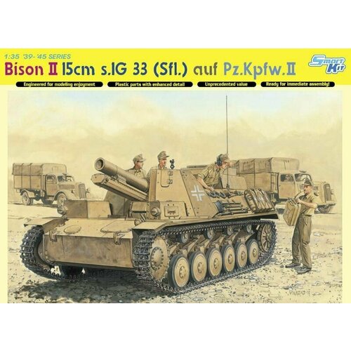 broen клапан регулирующий m3f sfl ду32 m3f sfl 032 2230998 Сборная модель Bison II 15cm sIG 33(Sfl) auf Pz.Kpfw.II