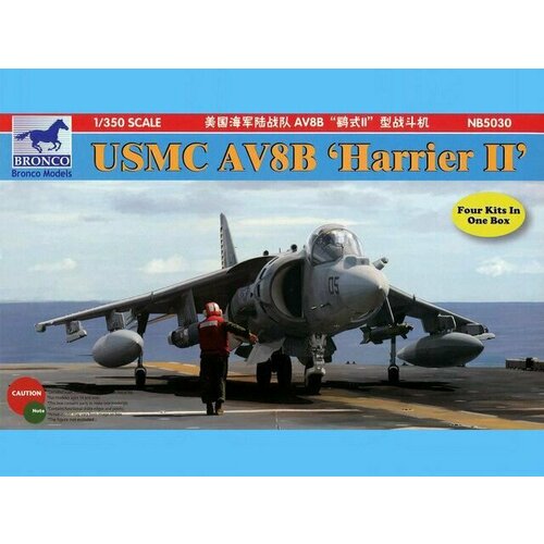 Сборная модель USMC AV8B Harrier II сборная модель revell bae harrier gr 7 63887 1 144