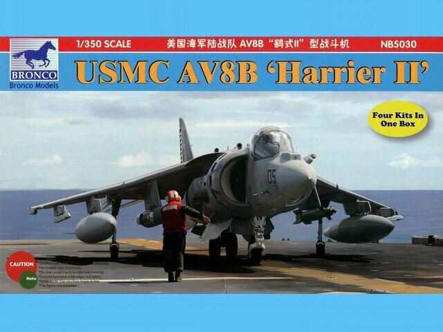 Сборная модель USMC AV8B Harrier II