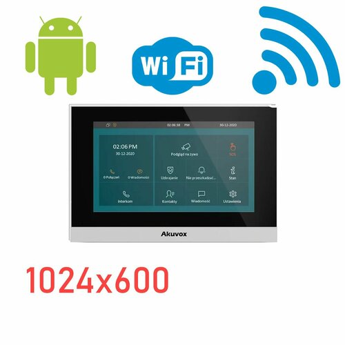 Монитор видеодомофона Akuvox C315W с Wi-Fi