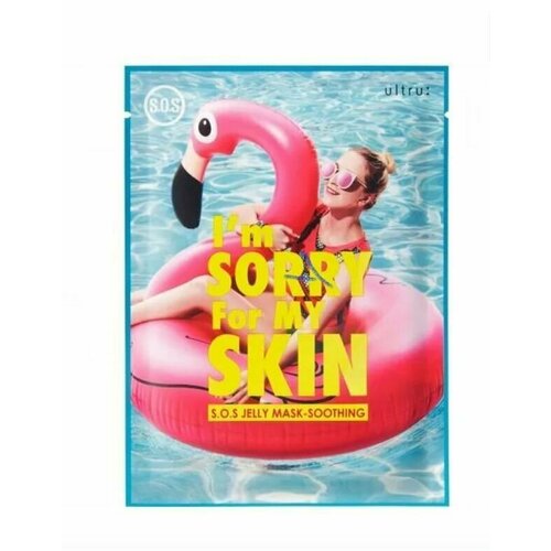 I'm Sorry for My Skin S.O.S Jelly Mask-Soothing - Flamingo Успокаивающая маска для лица 3шт.