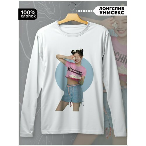 фото Лонгслив бруталити, размер l, белый