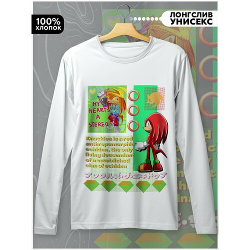 фото Лонгслив бруталити, размер l, белый