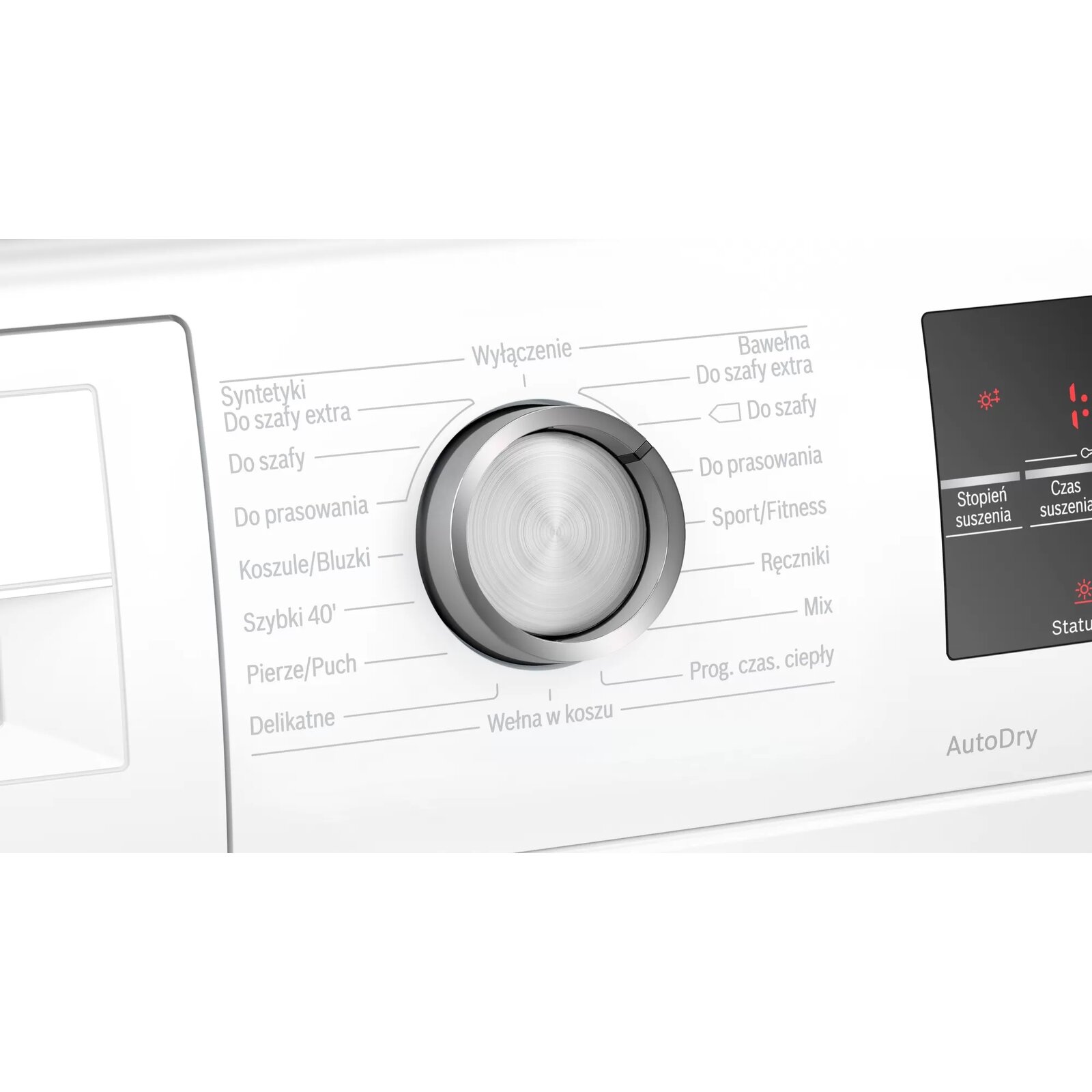 Сушильная машина BOSCH WTR87TE0PL — фото 4