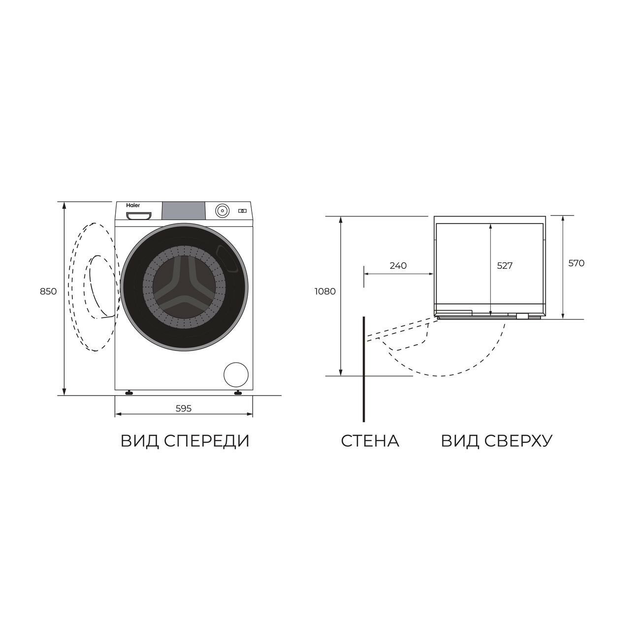 Стиральная машина с сушкой Haier HWD100-B14979 - фотография № 10