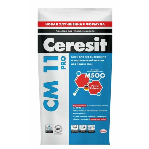 Клей для плитки Ceresit CM 11 PRO, 5 кг, 1 шт клей для плитки ceresit cm 11 pro 5 кг