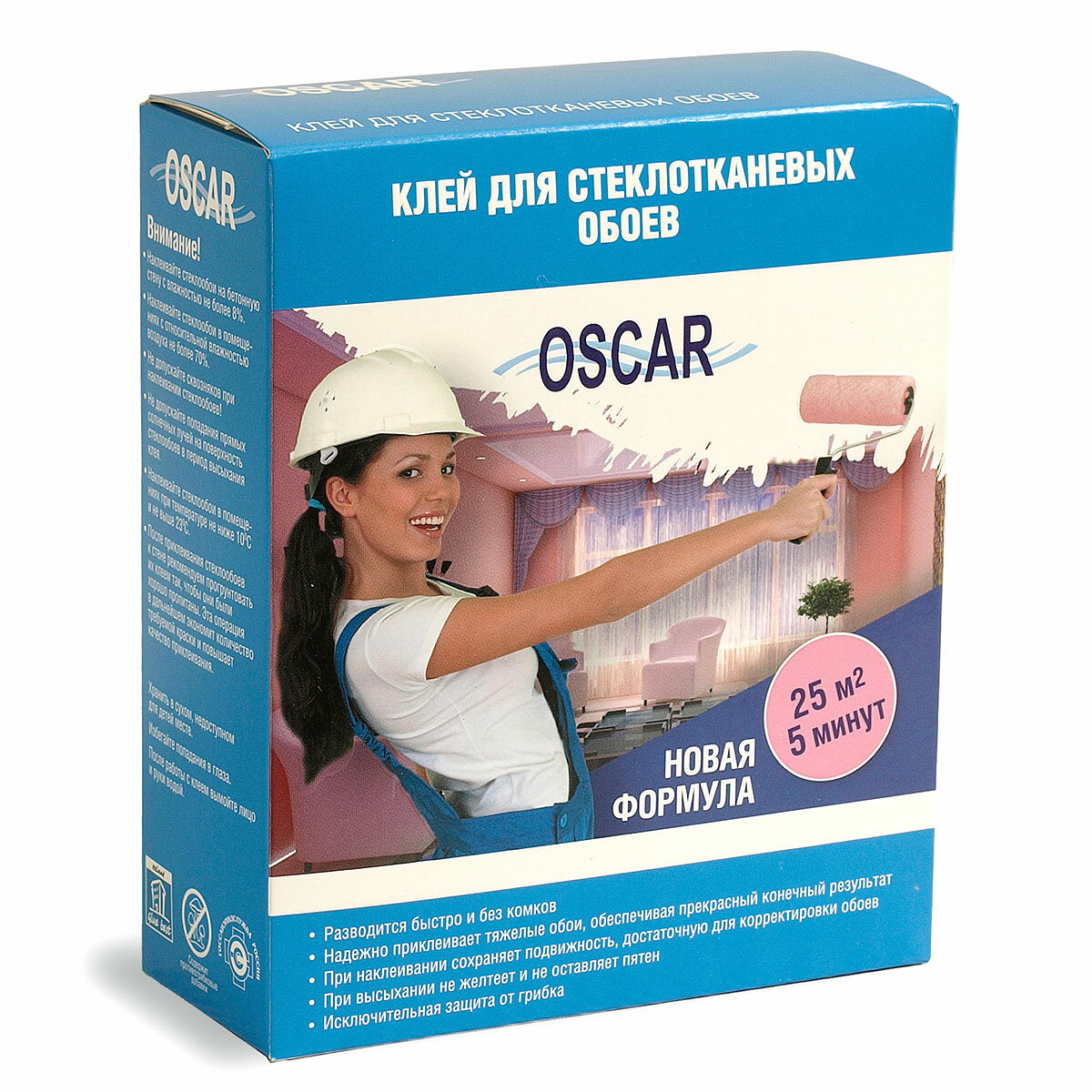 Клей для стеклообоев Oscar сухой, 200 г GO200-k