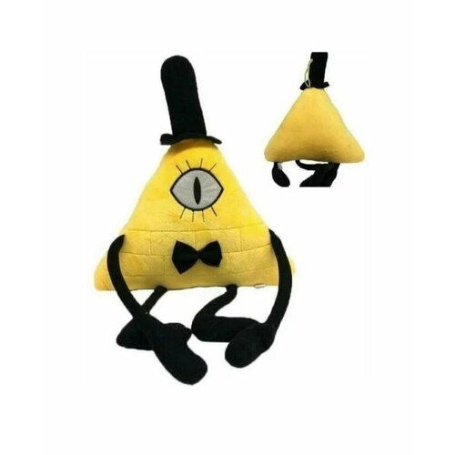 Мягкая игрушка 