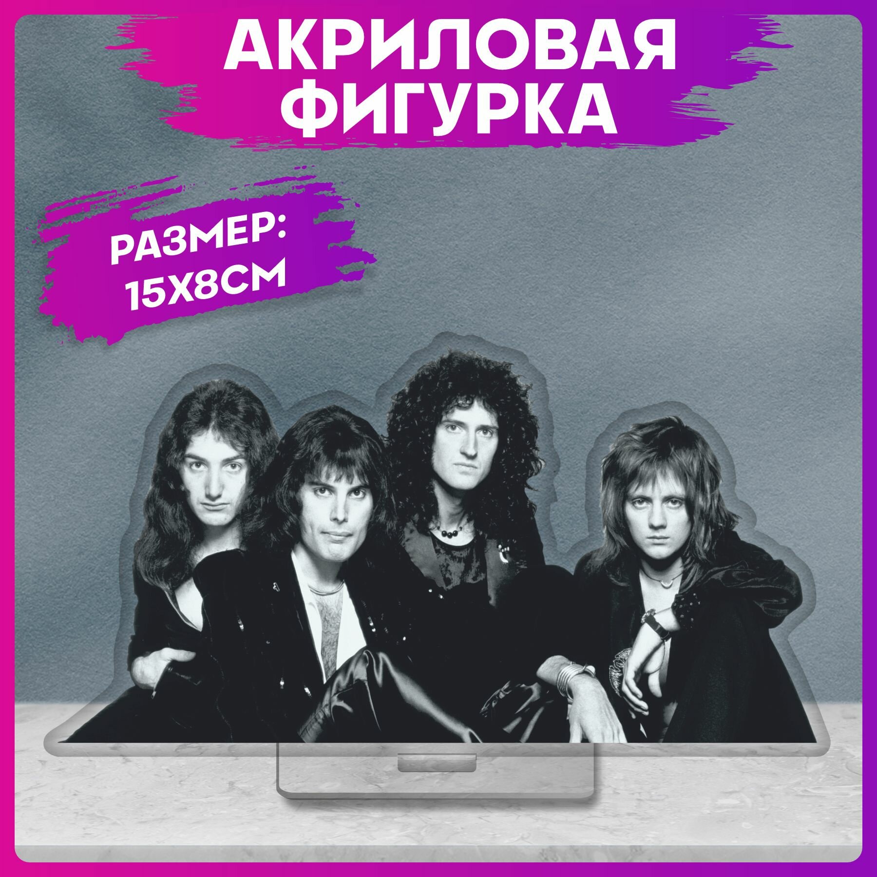 Акриловая статуэтка для интерьера Queen