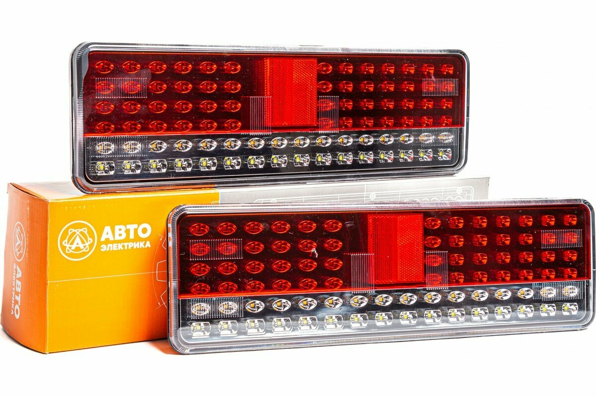 фото Задний фонарь автоэлектрика для КАМАЗ, МАЗ с бегущим указателем поворота 8512.3716-21-TRS