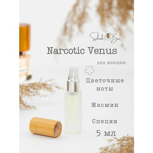 Narcotic Venus духи стойкие narcotic v духи 30мл