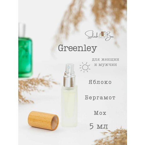 Greenley духи стойкие