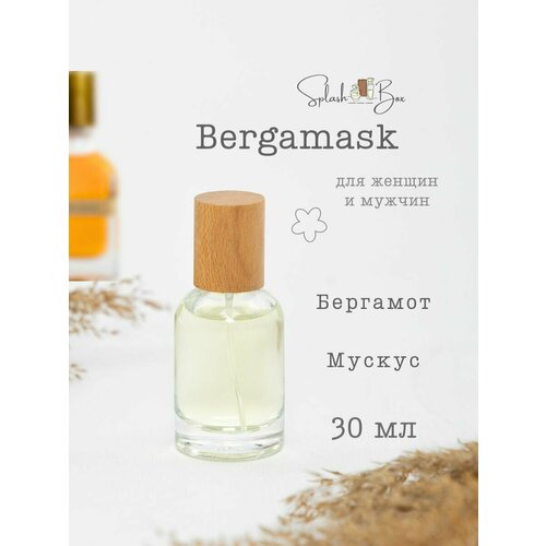 Bergamask духи стойкие