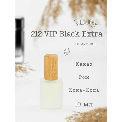 212 VIP Man Black Extra духи стойкие