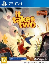 It Takes Two для PS4 (Русская версия)