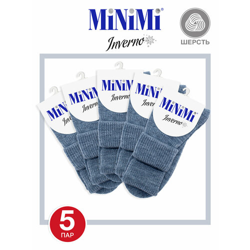 Носки MiNiMi, 5 пар, размер 0 (UNI), серый