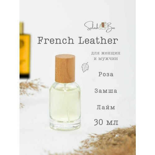 French Leather духи стойкие