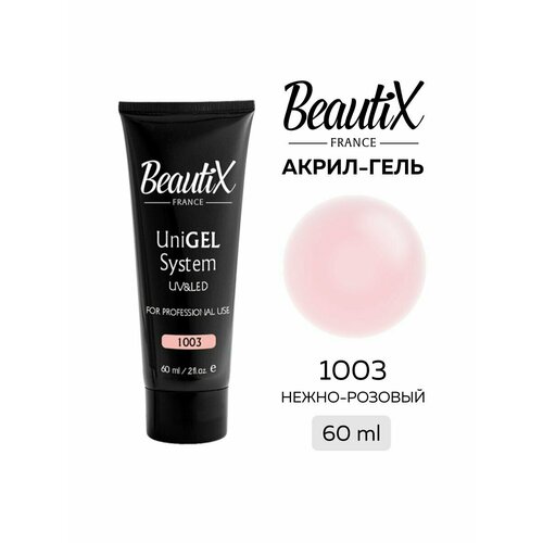 Акригель полигель для наращивания ногтей 1003 60 мл 3208₽