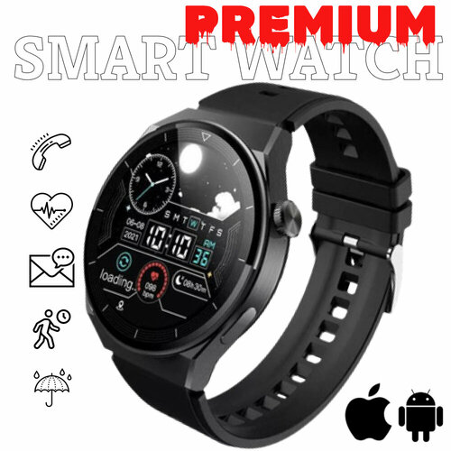 Умные cмарт часы WO3 Pro часы для мужчин 214700₽