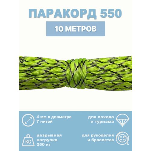 серый, черный