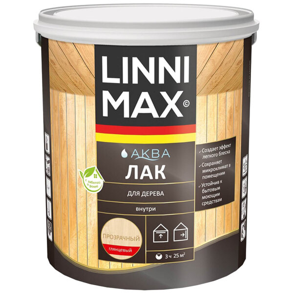 фото Паркетный лак Linnimax Aqua (Alpina) для паркета и полов акриловый (Линнимакс Линнимакс Аква (Альпина) для паркета и полов акриловый), (2.50л.) глянцевый