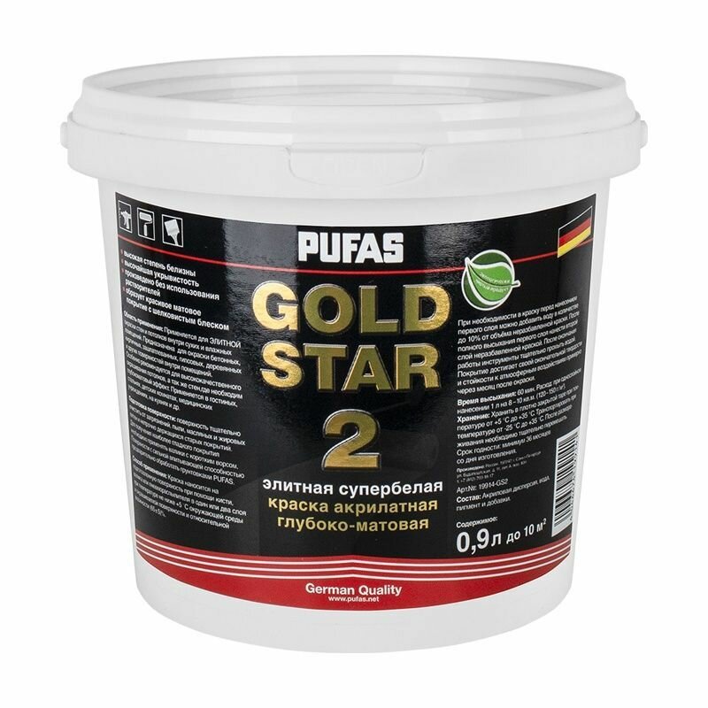 Пуфас GOLD STAR 2 Краска акрилатная супербелая глубокоматовая мороз. (0,9л-1,5кг)