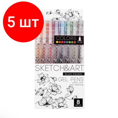 Комплект 5 наб, Набор гелевых ручек SKETCH&ART Uni Write.COLORS 0.5мм 8цв 20-0306 sketch pencil set sketch charcoal soft medium hard art painting drawing tools professional sketch hand drawing art supplies full