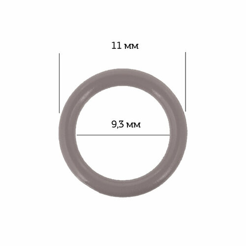 кольцо для бюстгальтера пластик arta f sf 0 2 d08мм цв 001 белый уп 50шт Кольцо для бюстгальтера пластик ARTA. F. SF-1-2 d9,3мм, цв.1645 шиншилла, уп.50шт