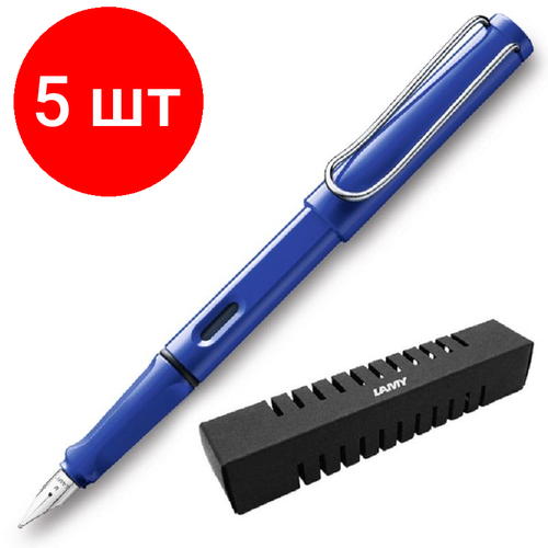 ручка перьевая lamy 013 safari розовый ef Комплект 5 штук, Ручка перьевая Lamy 014 safari, Синий, EF