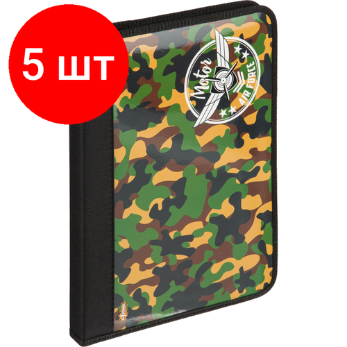 Комплект 5 штук, Папка для труда №1School Military А4, резинки, ткань/ламин,340х235х30, ПТ-Р4