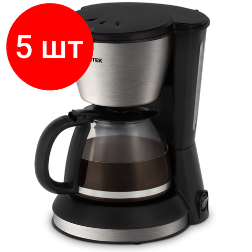 Комплект 5 штук Кофеварка Vitek 1506-VT-03 капельная 550 вт 1875000₽