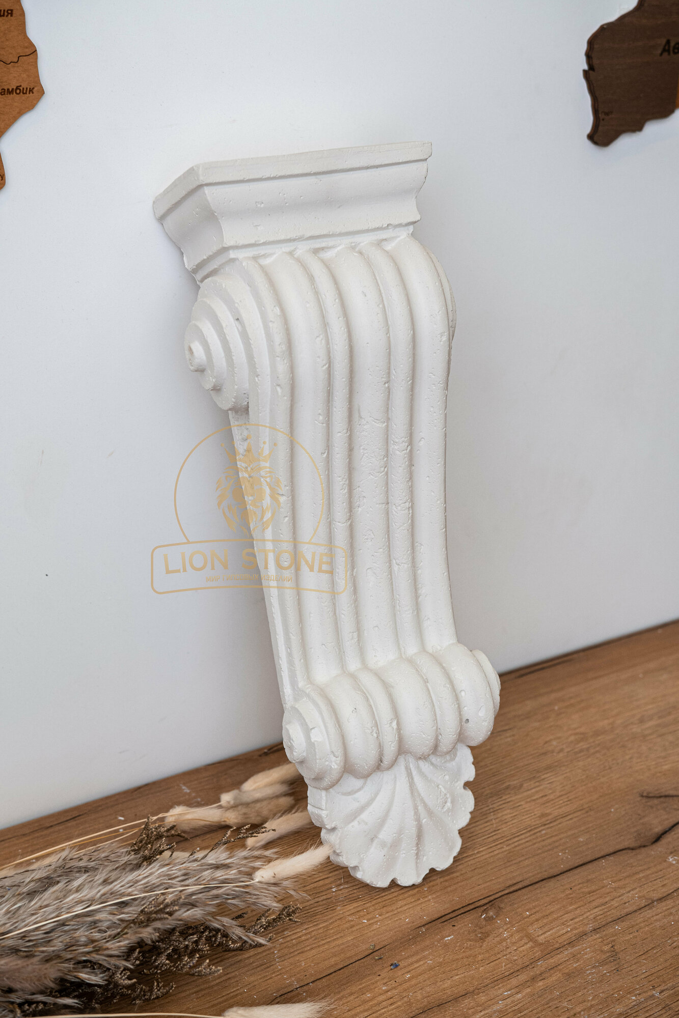 фото Кронштейн