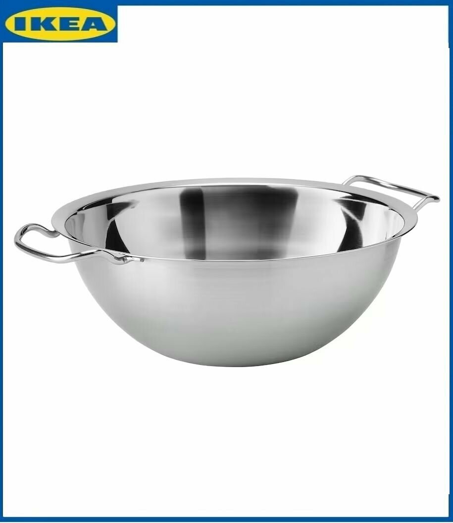 фото Пароварка-вкладыш IKEA клокрен, 24 см. Вставка для приготовления пищи икеа KLOCKREN. 1 шт.