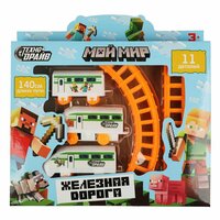 Материал:   ...