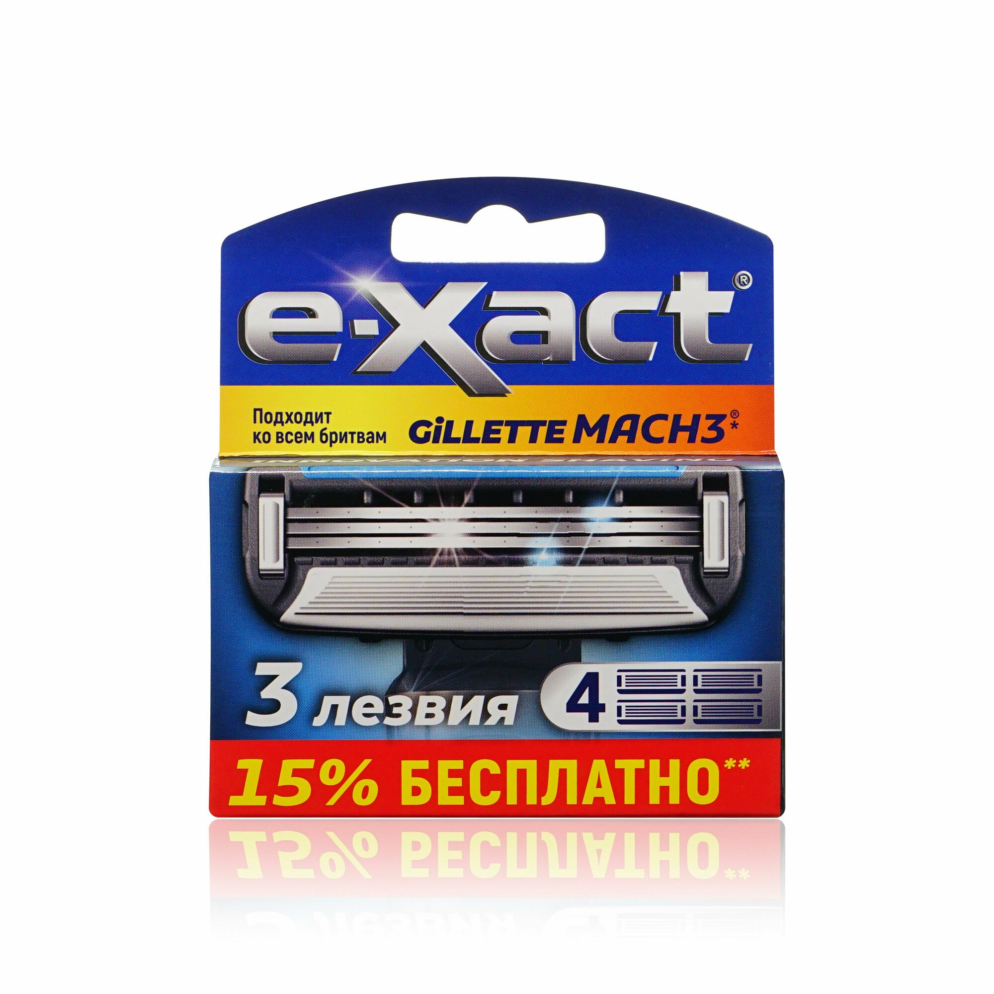 Мужские кассеты E-xact 3 лезвия 4шт