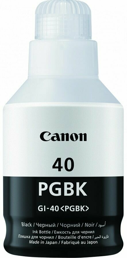 Картридж для струйного принтера CANON GI-40 Black (3385C001)