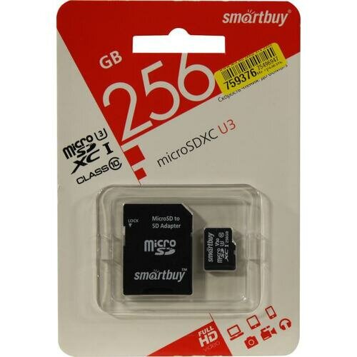 Карта памяти 256GB SmartBuy Сlass 10 UHS-I U3 SD адаптер - фото №3