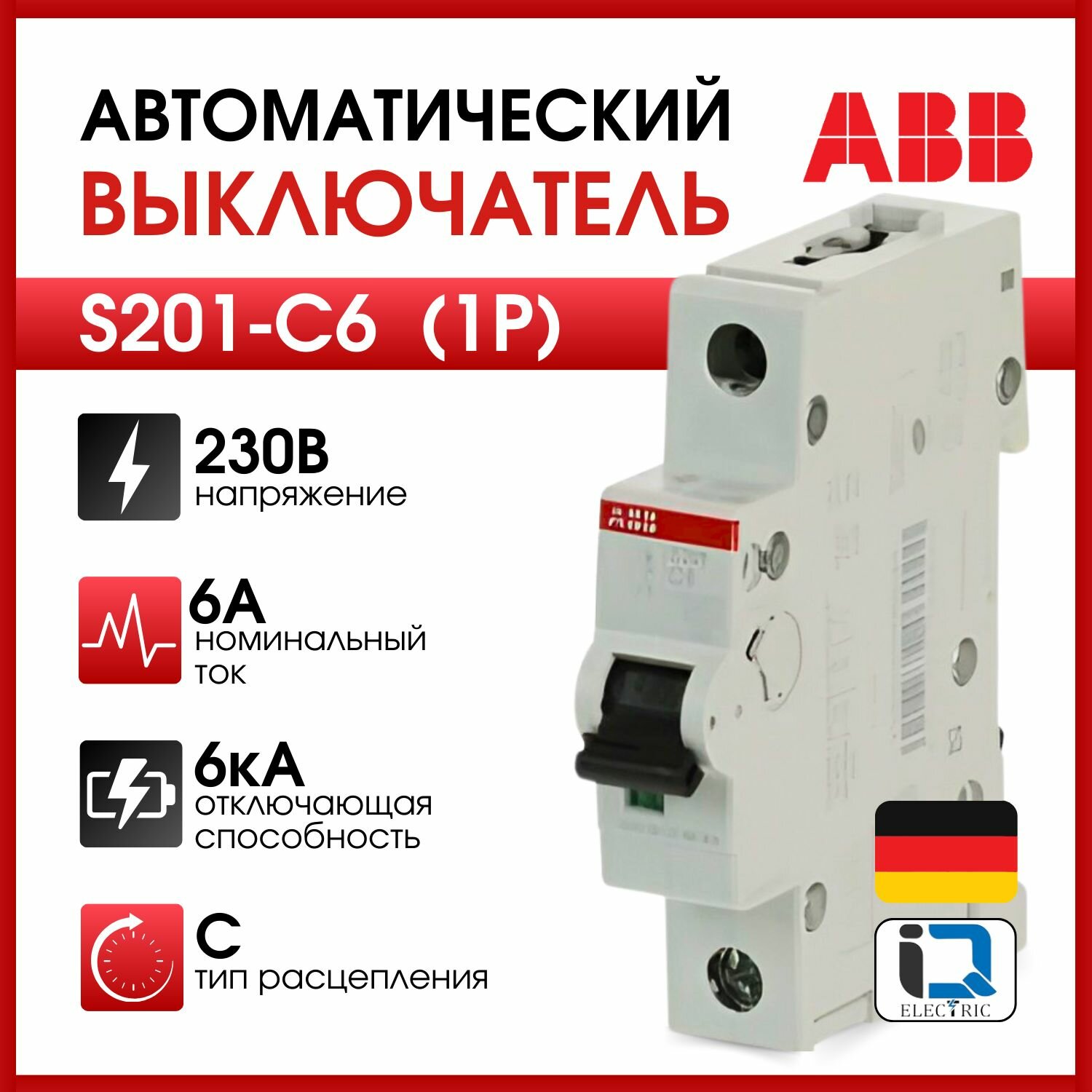 Выключатель автоматический 1-пол. S201 C6 ABB 2CDS251001R0064