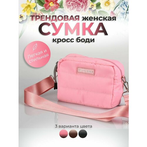 фото Сумка кросс-боди , фактура гладкая, розовый