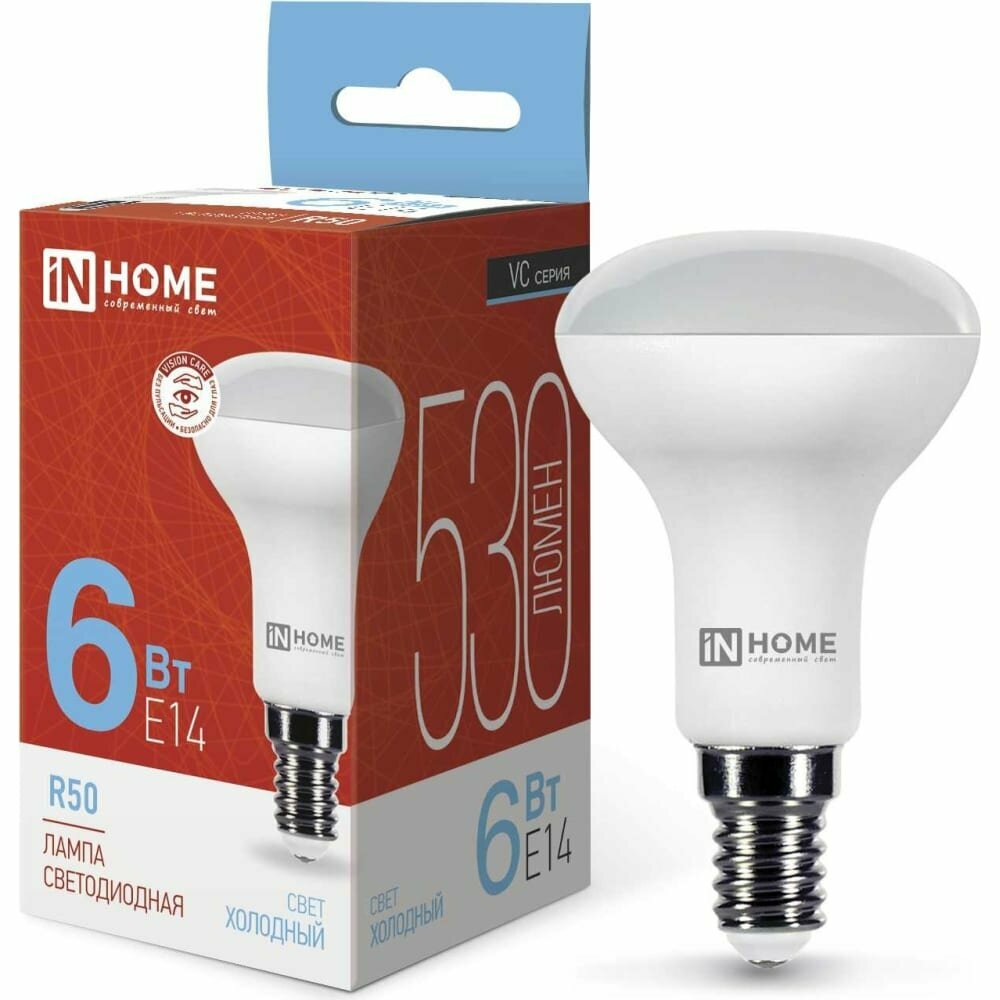Светодиодная лампа IN HOME LED-R50-VC 6Вт 230В Е14 6500К 530Лм 4690612031156
