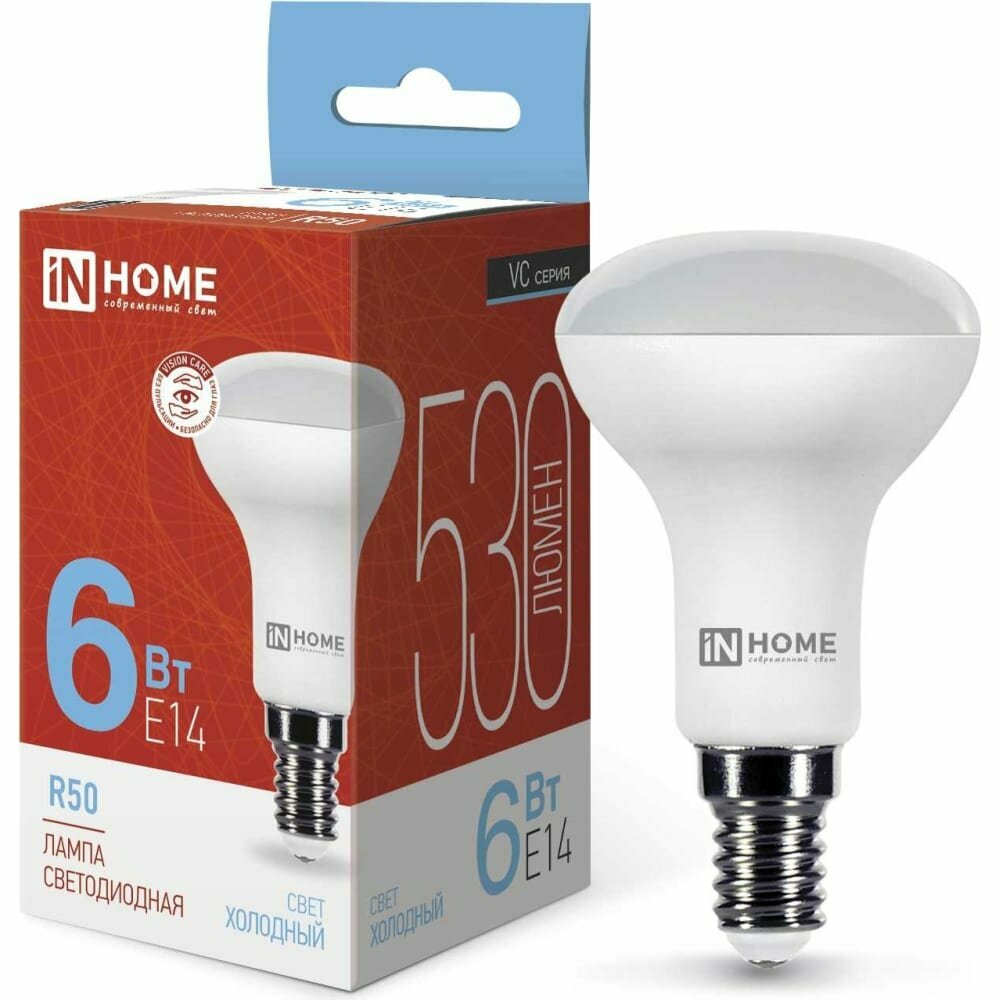 IN HOME Лампа сд LED-R50-VC 6Вт 230В Е14 6500К 530Лм 4690612031156