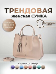 Основная фотография от вендора