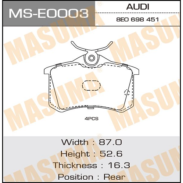 MASUMA MS-E0003 (1345340 / 1H0698451F / 1H0698451G) колодки тормозные дисковые