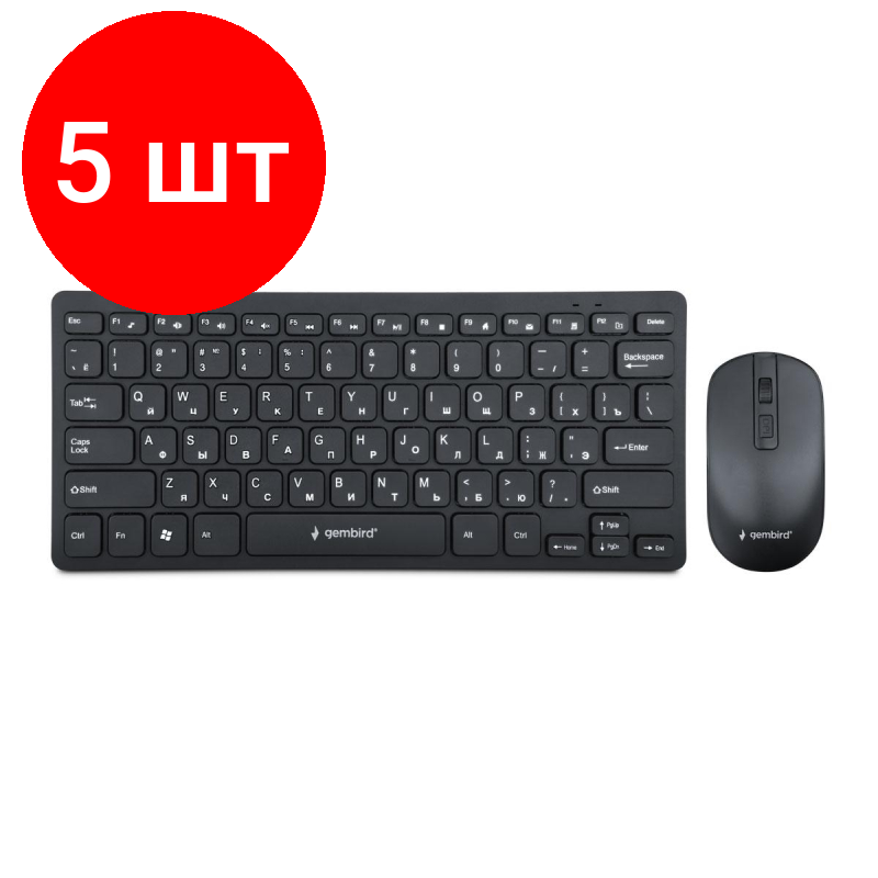 Комплект 5 наб, Набор клавиатура+Мышь Gembird KBS-9100 черн, 78 кл, 1600 DPI, WLS