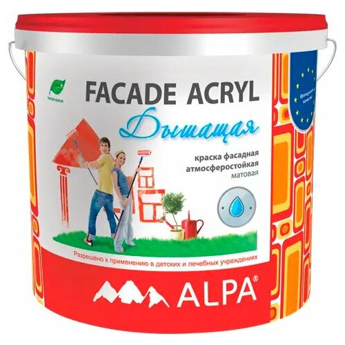 Краска фасадная атмосферостойкая долговечная Alpa Facade Acryl Дышащая 4.5 л белая alpa facade альпафасад всесезонная краска на основе плиолита 9л