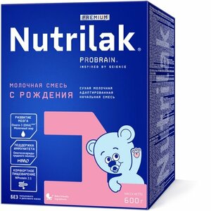 Смесь молочная Nutrilak Premium 1 с рождения